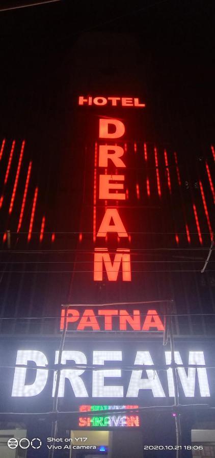 Hotel Dream Patna Πάτνα Εξωτερικό φωτογραφία