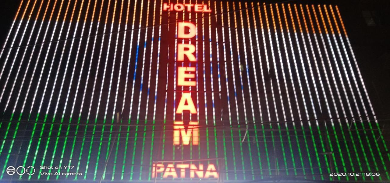 Hotel Dream Patna Πάτνα Εξωτερικό φωτογραφία