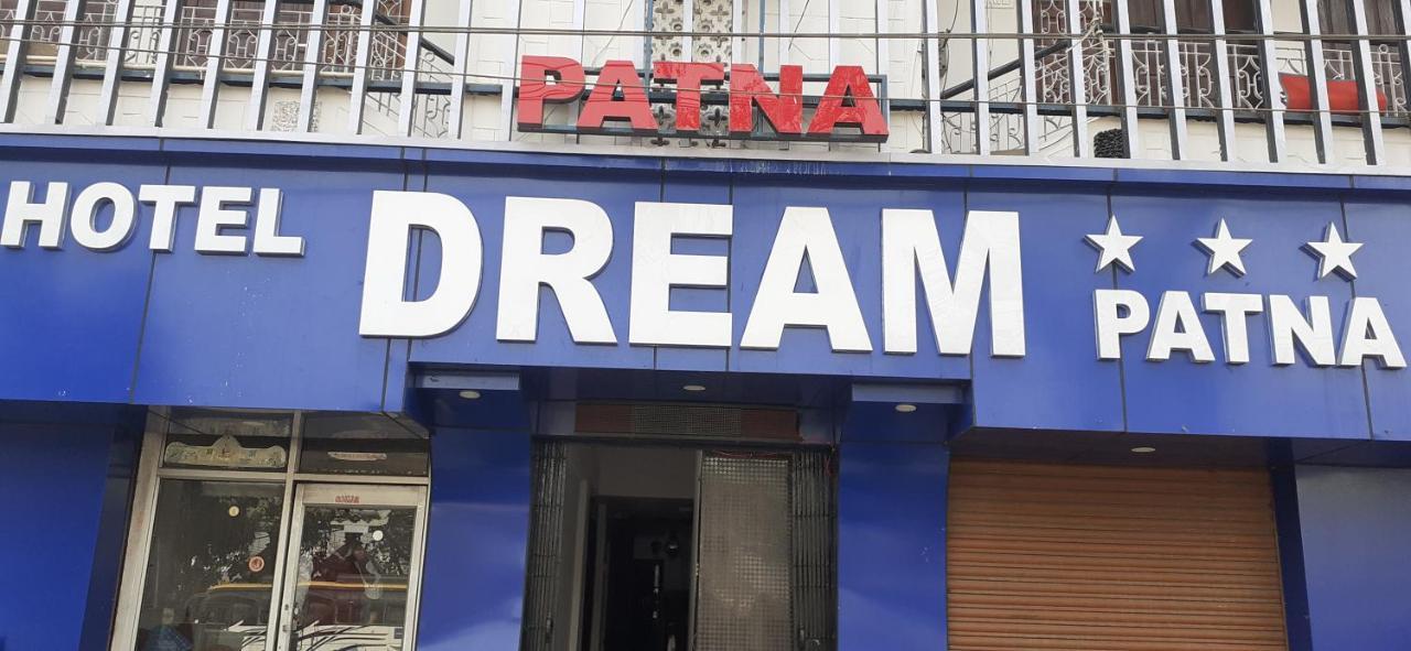 Hotel Dream Patna Πάτνα Εξωτερικό φωτογραφία
