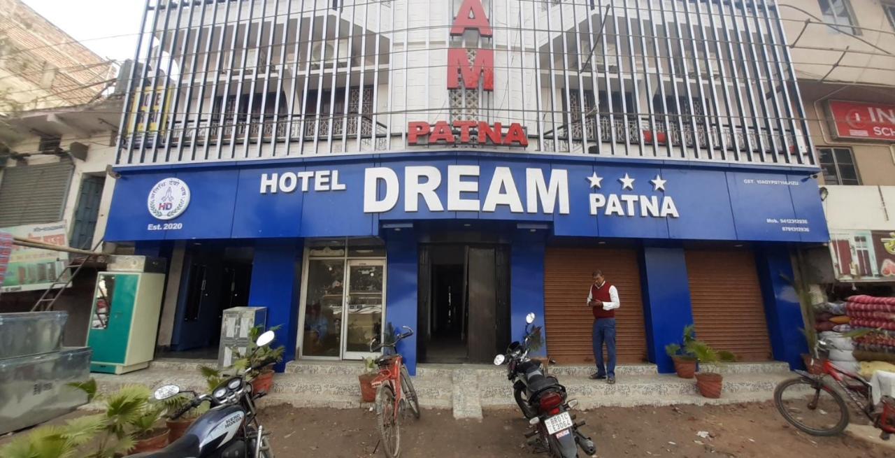 Hotel Dream Patna Πάτνα Εξωτερικό φωτογραφία